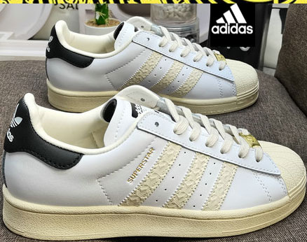 Adidas Superstar